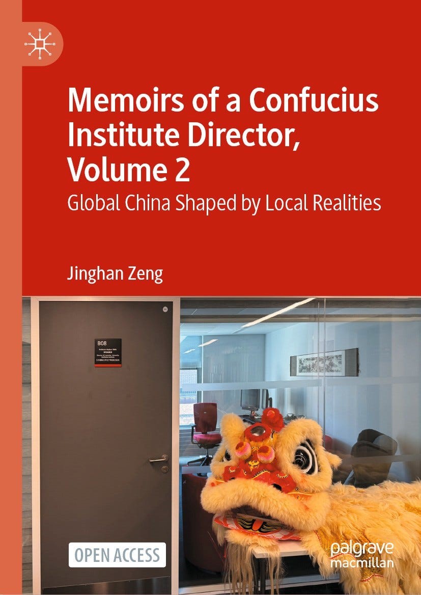 Book cover photo: Pekingnology