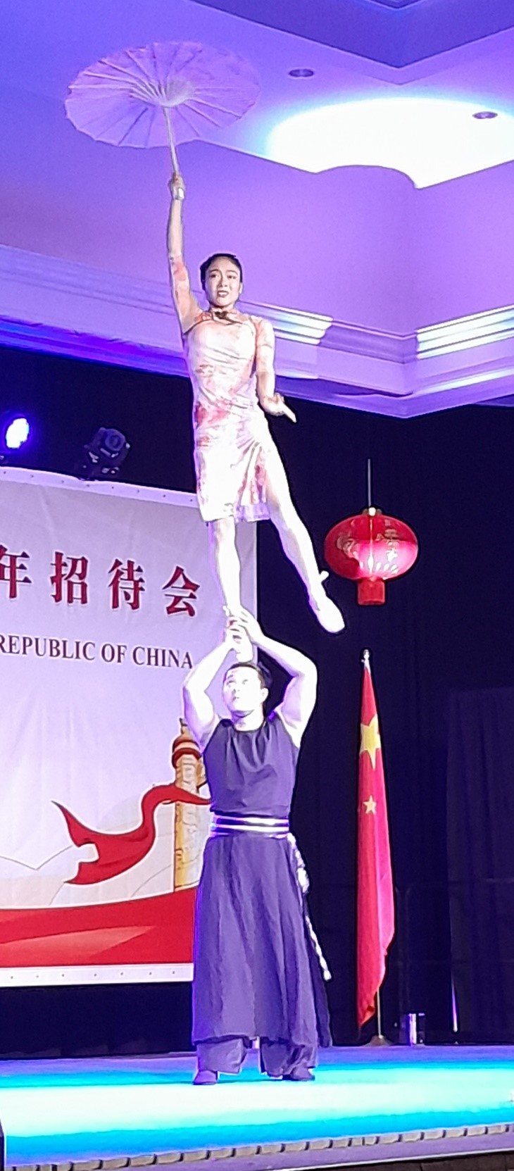 Performers from the Henan Troupe